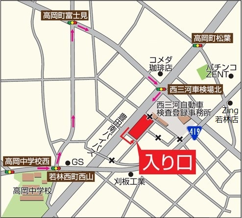 三河支所道路地図（拡大）